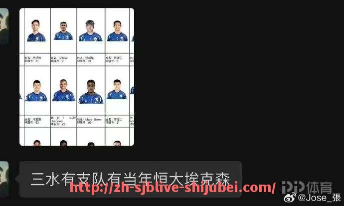 世俱杯直播-2024年NBA全明星赛三分球大赛成哈利伯顿高光时刻