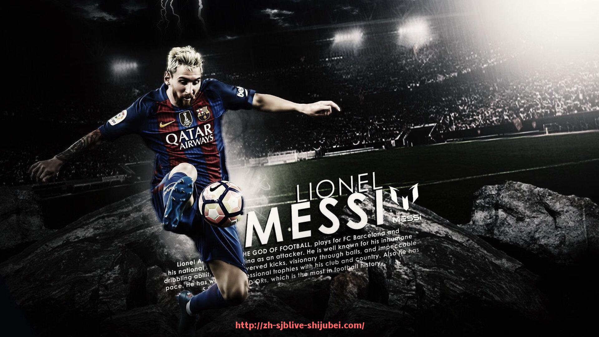 世俱杯直播-世俱杯球队球员体能状态监测对赛前训练安排的指导意义